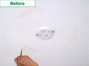 タッチアップコートbefore